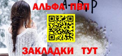 метадон Новокубанск