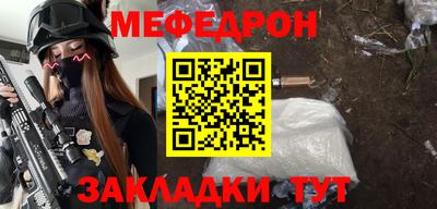 альфа пвп Новодвинск