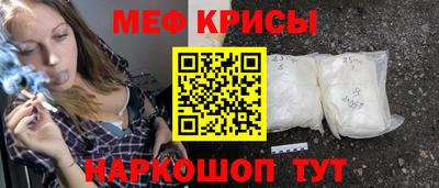 альфа пвп Новодвинск