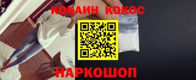 метадон Новокубанск