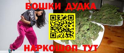 метадон Новокубанск