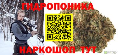 метадон Новокубанск