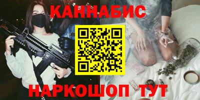 метадон Новокубанск
