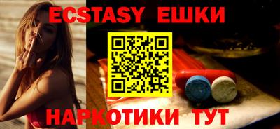 альфа пвп Новодвинск