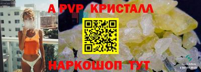 метадон Новокубанск