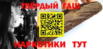 метадон Новокубанск
