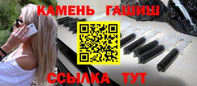 альфа пвп Новодвинск