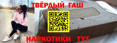 spice Новозыбков